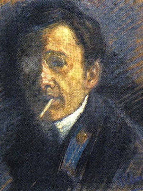Юрий Анненков