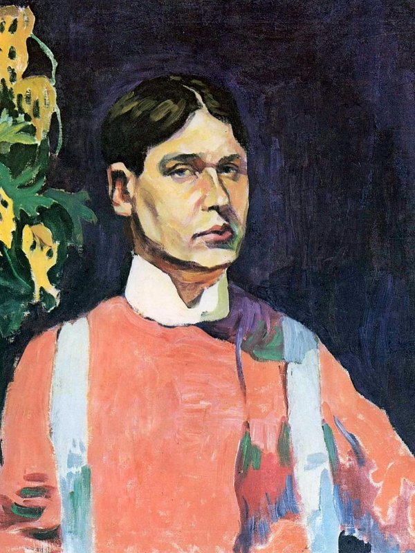 Аристарх Лентулов