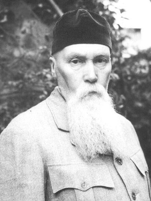 Николай Рерих