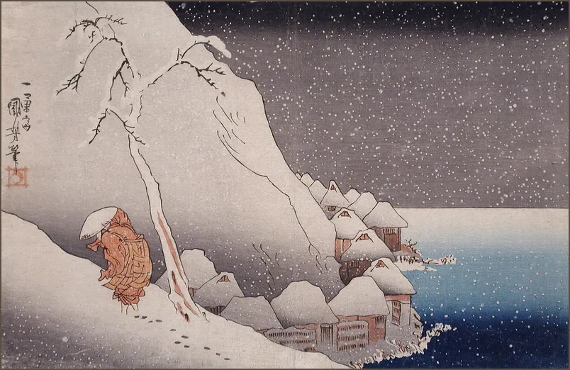 Куниёси — Снег в Цукахаре, остров Садо, 1271