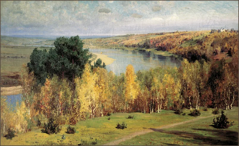 Поленов — Золотая осень