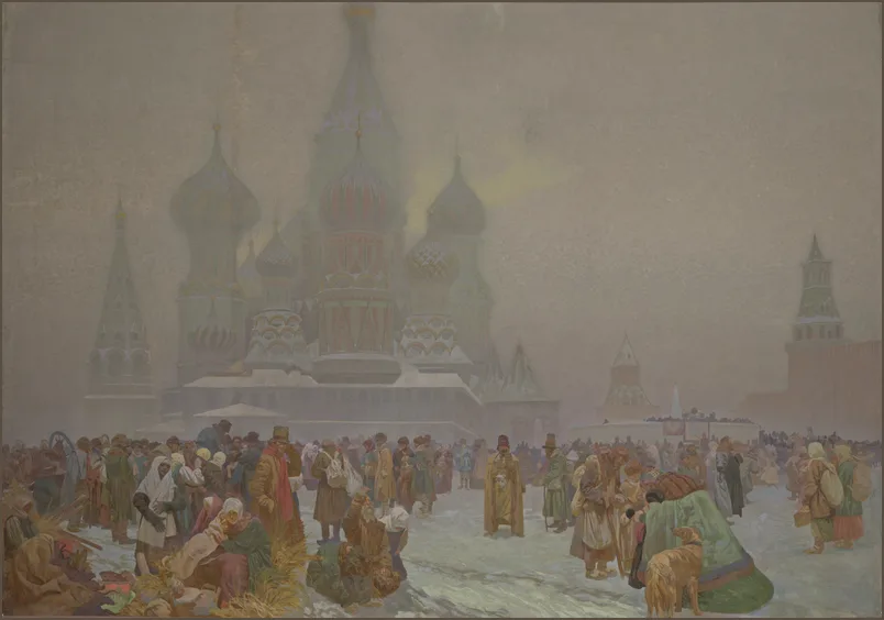 Муха — Славянская эпопея: Отмена крепостного права на Руси. «Свобода – один из величайших даров небес» (Цикл XIX)