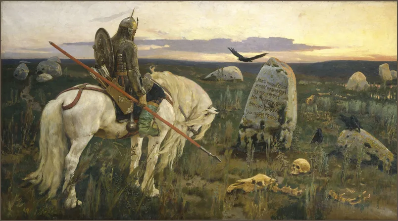 Васнецов — Витязь на распутье