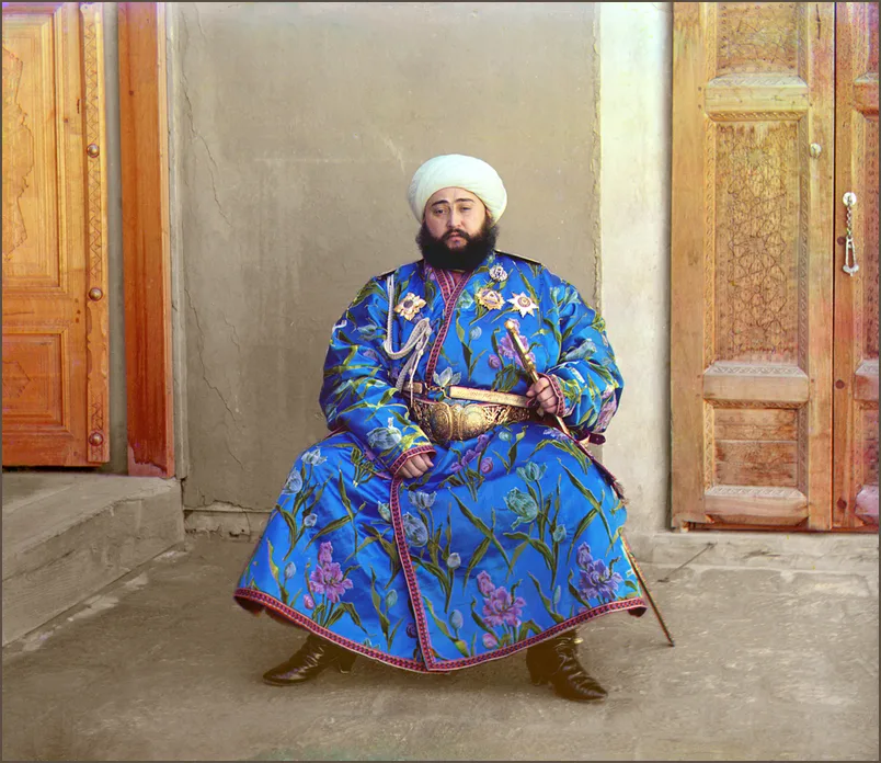 Прокудин-Горский — Эмир Бухарский