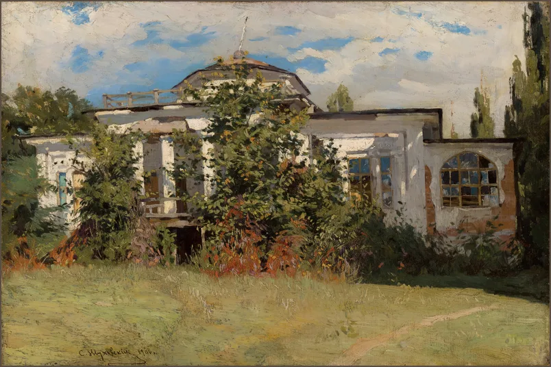 Жуковский — Усадьба в зелени