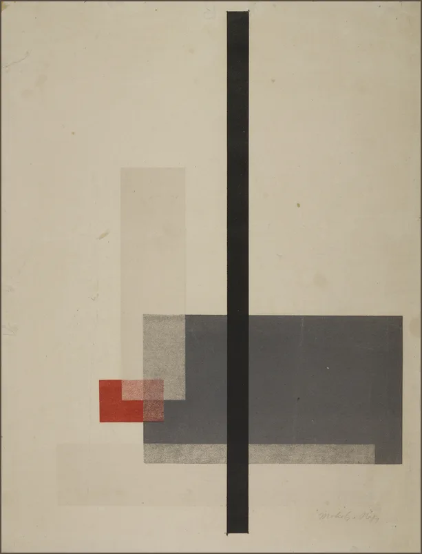 Мохой-Надь — Композиция из Мастерского портфолио Баухауса, 1923