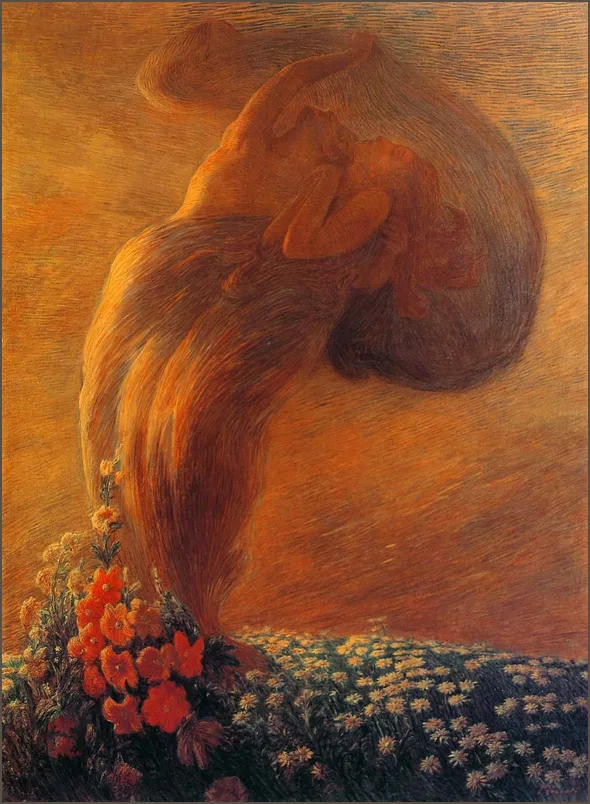 Превиати — Мечта