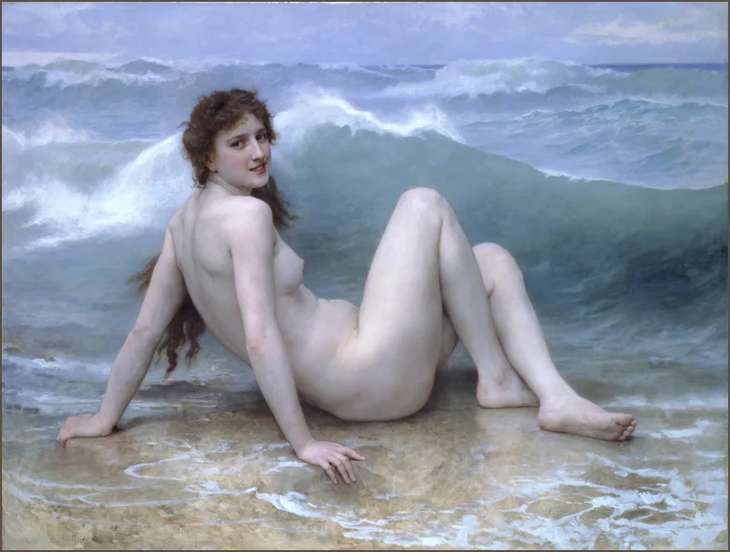 Бугро — Волна